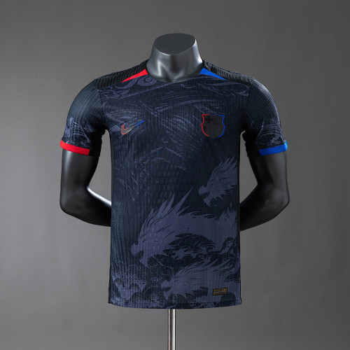 25/26 Barcelona Dragon Special Edition Jersey | Player Version