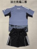 25/26 Frankfurt Third Away Adult Uniform