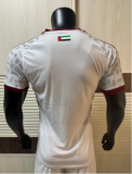 2026 United Arab Emirates World Cup Home Jersey | Player Version