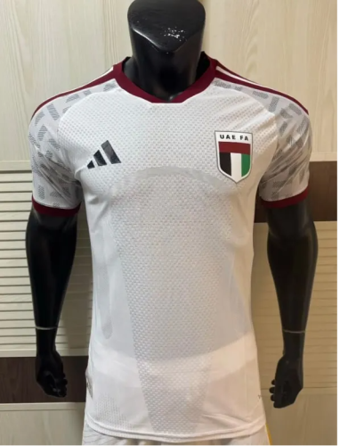 2026 United Arab Emirates World Cup Home Jersey | Player Version