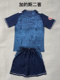 25/26 Cadiz Third Away Adult Uniform