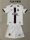 25/26 Mallorca  Away Adult Uniform