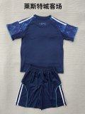 25/26 Leicester City  Away Adult Uniform