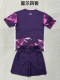 25/26 Lille Fourth  Away Adult Uniform