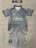 25/26 America Third  Away Adult Uniform