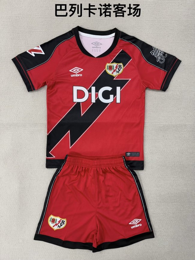 25/26 Rayo Vallecano Away Adult Uniform