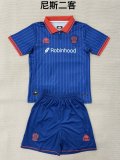 25/26 Nice Third  Away Adult Uniform