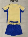 25/26 Marseille Fourth Away Kids Kit