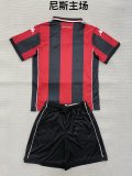 25/26 Nice Home Kids Kit