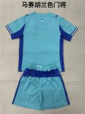 25/26 Marseille Goalkeeper Adult Uniform