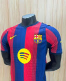 26/27 Barcelona Home Jersey | Player Version