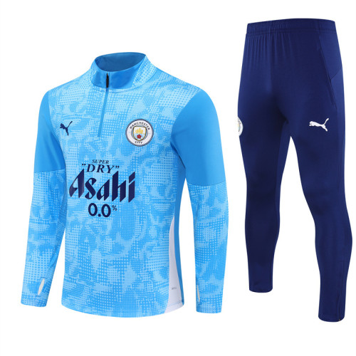 25/26 Manchester City Kids Tracksuits