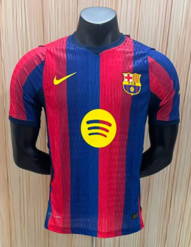 26/27 Barcelona Home Jersey | Player Version