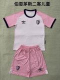 25/26 Bournemouth Third Away Kid Kit