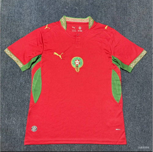 2026 Morocco World Cup Home Jersey | Fan Version