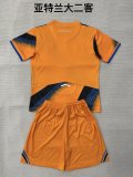 25/26 Atlanta Third Away Kids Kit