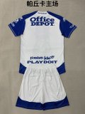 25/26 Pachuca Home  Kids Kit