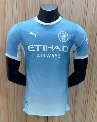 26/27  Manchester City Home Man Jersey | Player Version