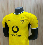 26/27 Borussia Dortmund Home Jersey | Player Version