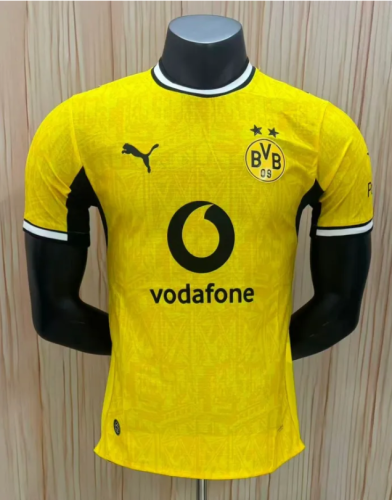 26/27 Borussia Dortmund Home Jersey | Player Version