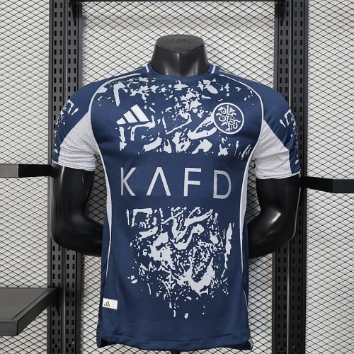 25/26 Al-Nassr Fourth  Away Jersey | Player Verrsion