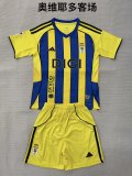 25/26 Oviedo Away Adult Uniform