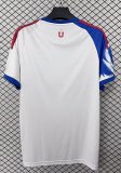 26/27 Universidad de Chile Away Jersey | Fan Version