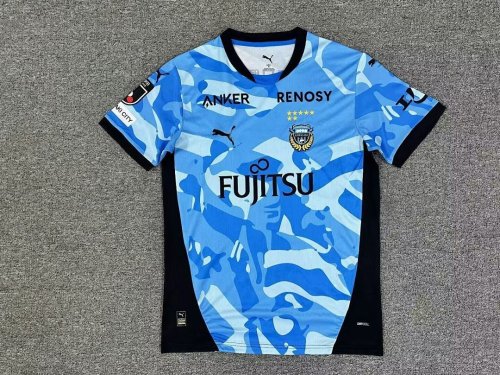 26/27 Kawasaki Frontale Home Jersey | Fan Version