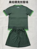 25/26 Santander Racing  Away Adult Uniform