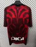 25/26 Athletic Bilbao Fourth Away Jersey | Fan Version