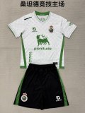 25/26 Santander Racing Home Adult Uniform