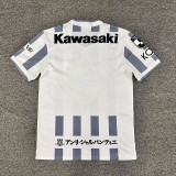 26/27 Vissel Kobe Away Jersey | Fan Version