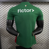 26/27 Palmeiras Home Man Jersey | Player Version