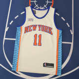 25/26 New York Knicks Basketball Jersey