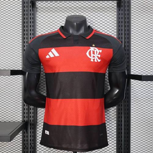 26/27 Flamengo Home Jersey | Player Version