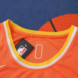 25/26 Cleveland Cavaliers Basketball Jersey