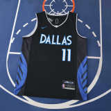 25/26 Dallas Mavericks Basketball Jersey