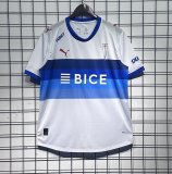 26/27 Universidad Catolica Home Jersey | Fan Version