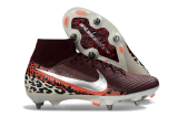 Air Zoom Mercurial Superfly IIX Elite SG39-45