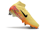 Air Zoom Mercurial Superfly IIX Elite SG39-45