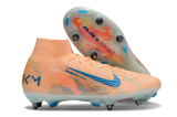 Air Zoom Mercurial Superfly IIX Elite SG39-45