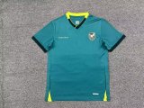 26/27 Bolivia Home Jersey | Fan Version