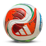 2026 World Cup Size 5 Thermal Bonding Leather Outdoor Soccer Ball (Adidas)