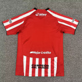 26/27 Estudiantes de La Plata Home Jersey | Fan Version