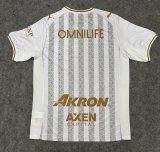26/27 Chivas Special Edition Man Jersey | Fan version