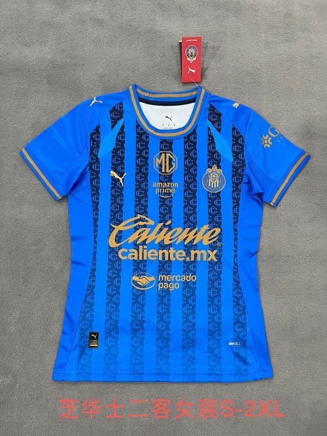 25/26 Chivas Third Away Women Jersey | Fan version