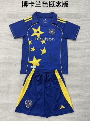26/27 Boca Special Edition Adult Uniform