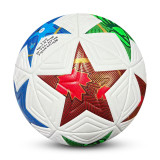 2026 World Cup Size 5 Thermal Bonding Leather Outdoor Soccer Ball (Blank)