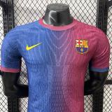 26/27 Barcelona Special Edition Man Jersey | Player Version