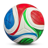 2026 World Cup Size 5 Thermal Bonding Leather Outdoor Soccer Ball (Blank)